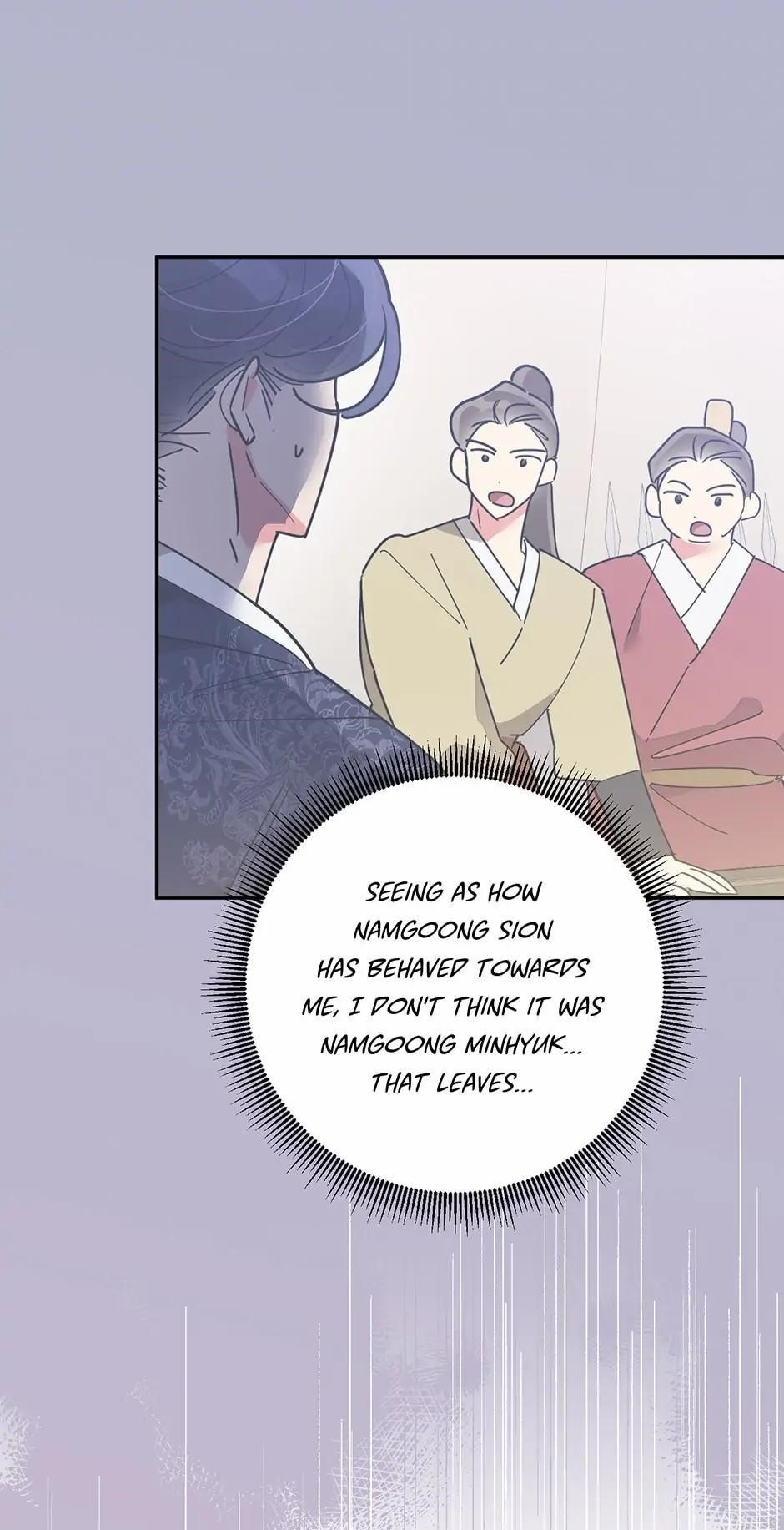 I Am the Precious Daughter of the Greatest Villain in the Fantasy World - Chapter 84 Page 37