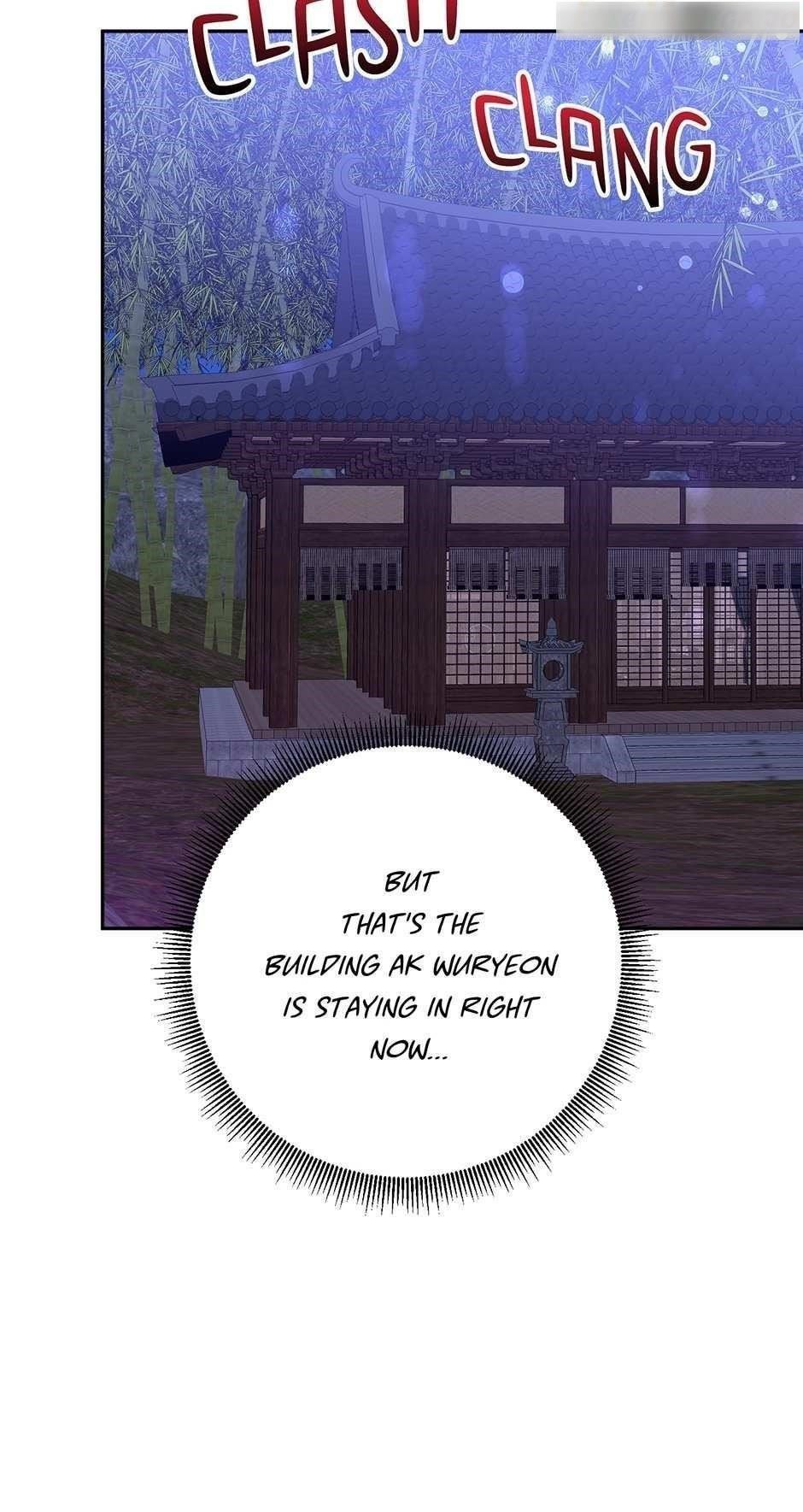 I Am the Precious Daughter of the Greatest Villain in the Fantasy World - Chapter 98 Page 33