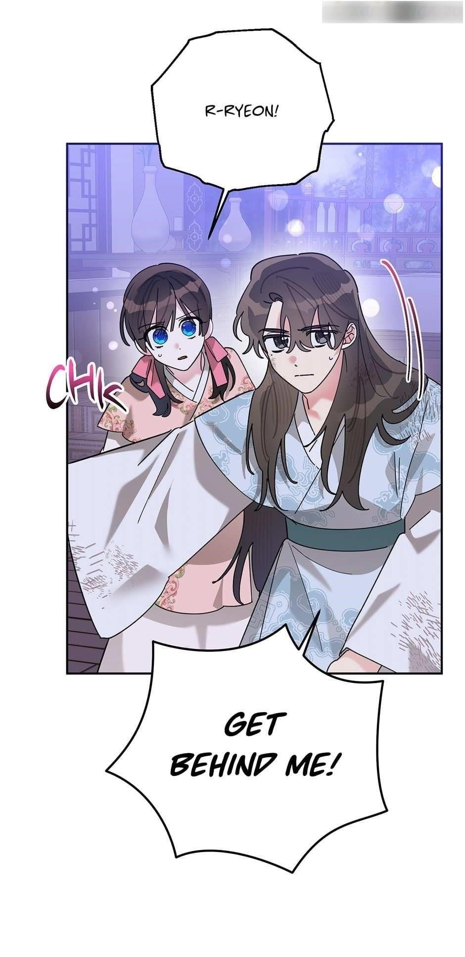 I Am the Precious Daughter of the Greatest Villain in the Fantasy World - Chapter 99 Page 13