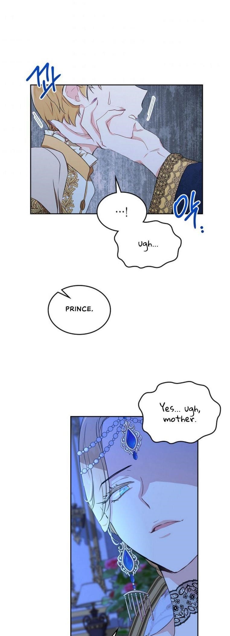 I’ll Be the Matriarch in This Life - Chapter 17 Page 29