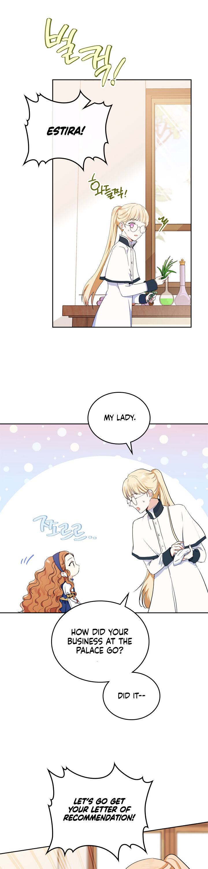 I’ll Be the Matriarch in This Life - Chapter 27 Page 20