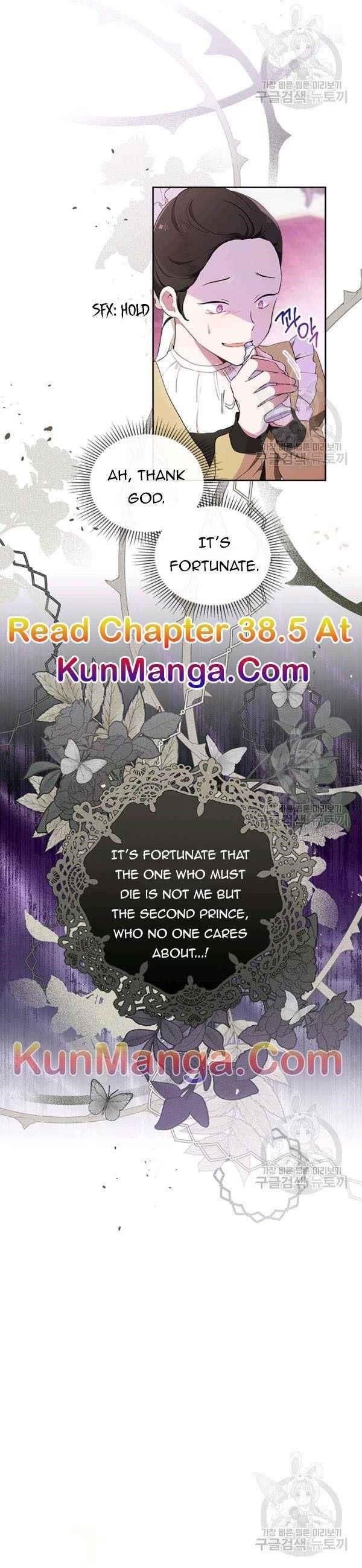 I’ll Be the Matriarch in This Life - Chapter 38 Page 17