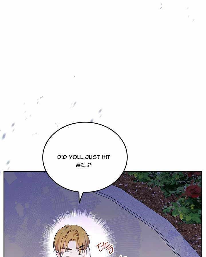 I’ll Be the Matriarch in This Life - Chapter 71 Page 4