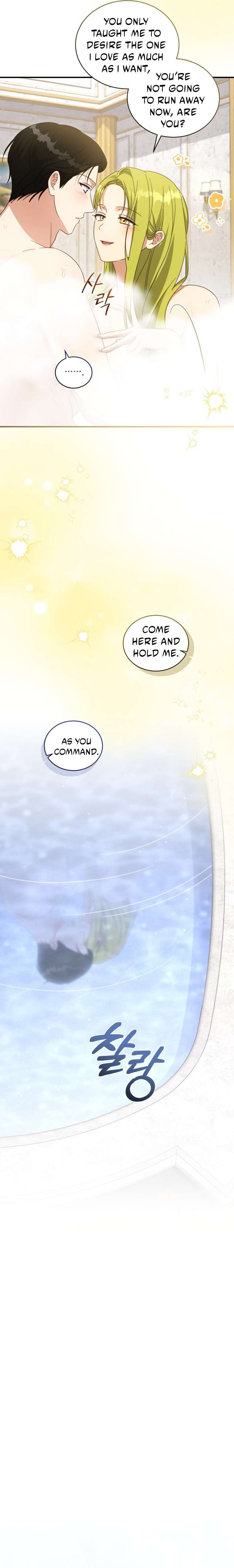 The Princess Imprints the Traitor - Chapter 117 Page 16