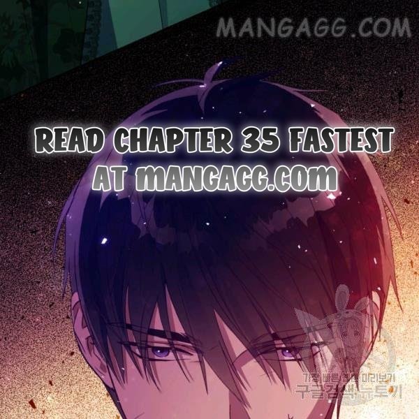 The Princess Imprints the Traitor - Chapter 34 Page 146