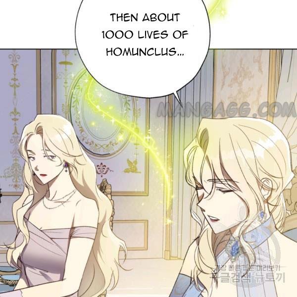 The Princess Imprints the Traitor - Chapter 34 Page 98