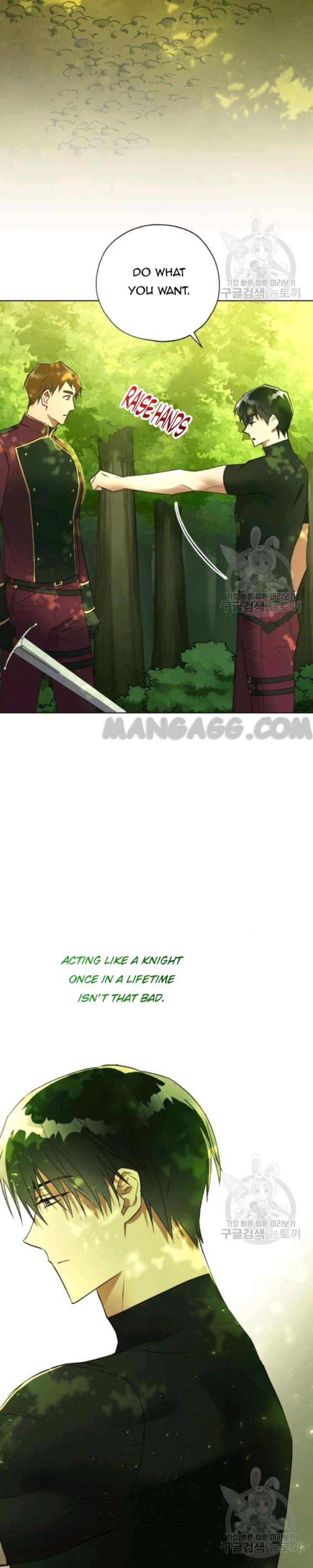 The Princess Imprints the Traitor - Chapter 35 Page 9