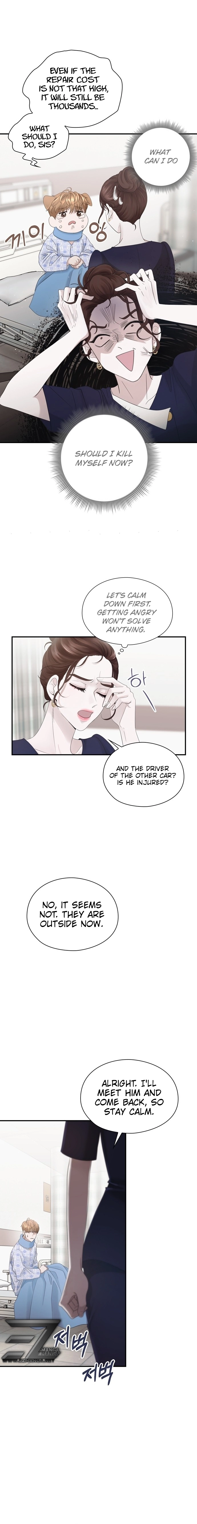 One Day I Found a Husband - Chapter 1 Page 17