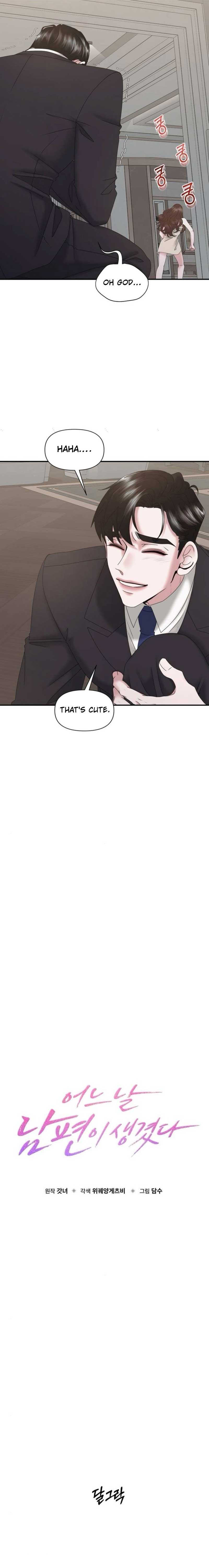 One Day I Found a Husband - Chapter 14 Page 7