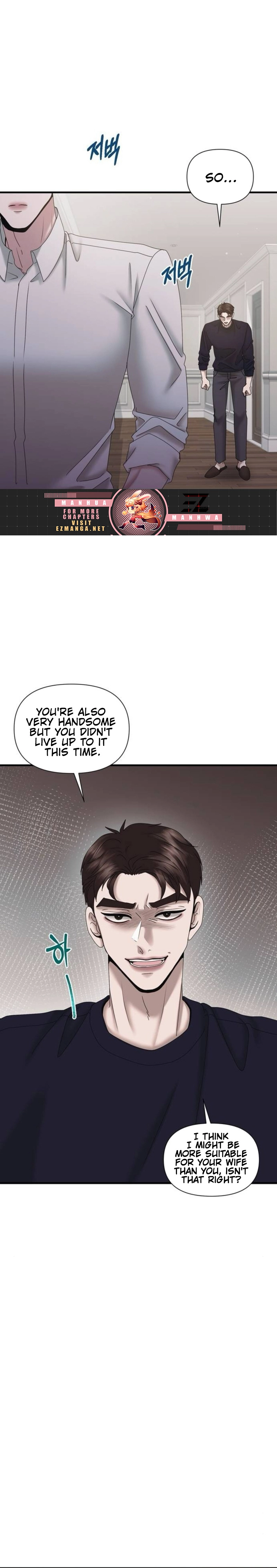 One Day I Found a Husband - Chapter 20 Page 16