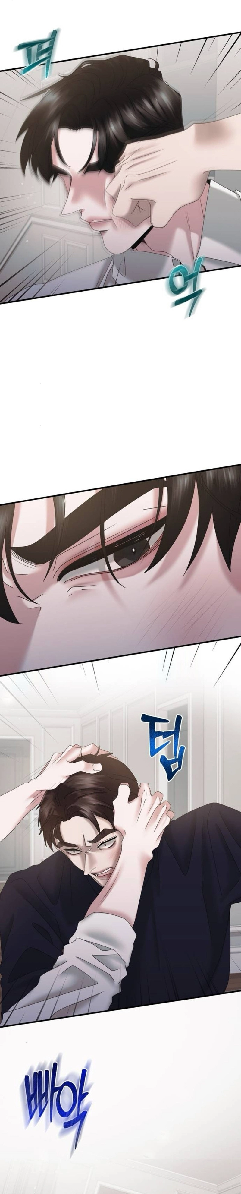 One Day I Found a Husband - Chapter 20 Page 20
