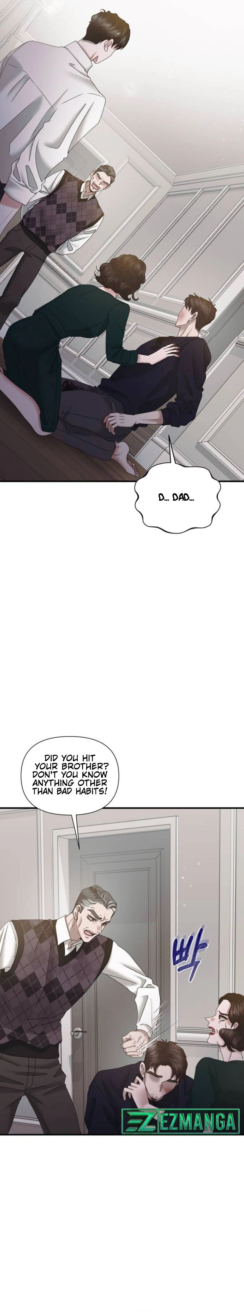 One Day I Found a Husband - Chapter 20 Page 26