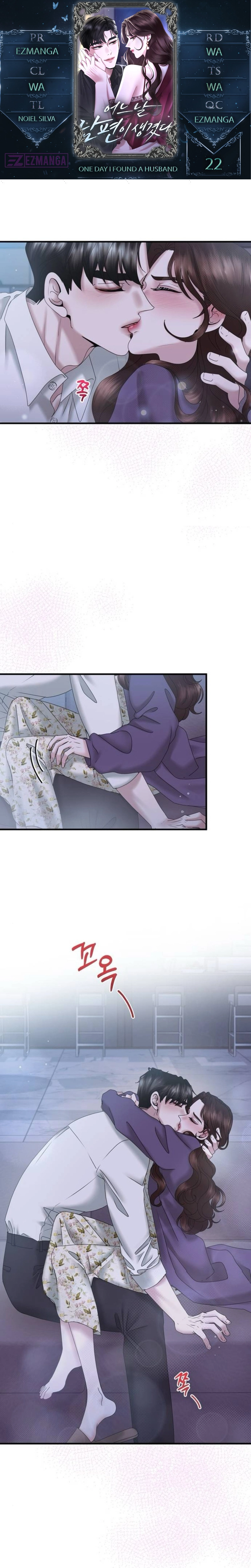 One Day I Found a Husband - Chapter 22 Page 1