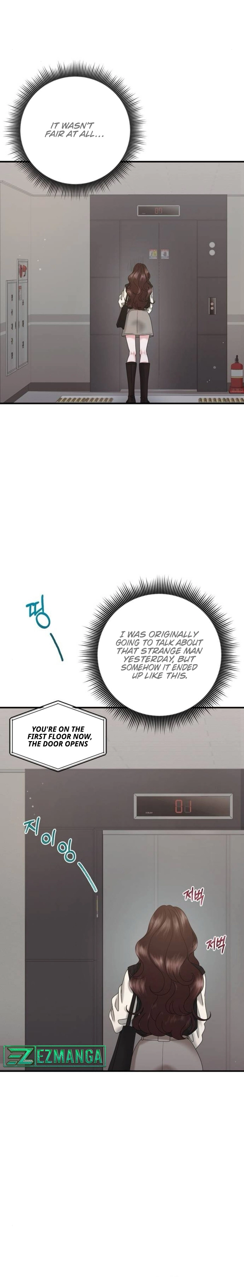 One Day I Found a Husband - Chapter 22 Page 25