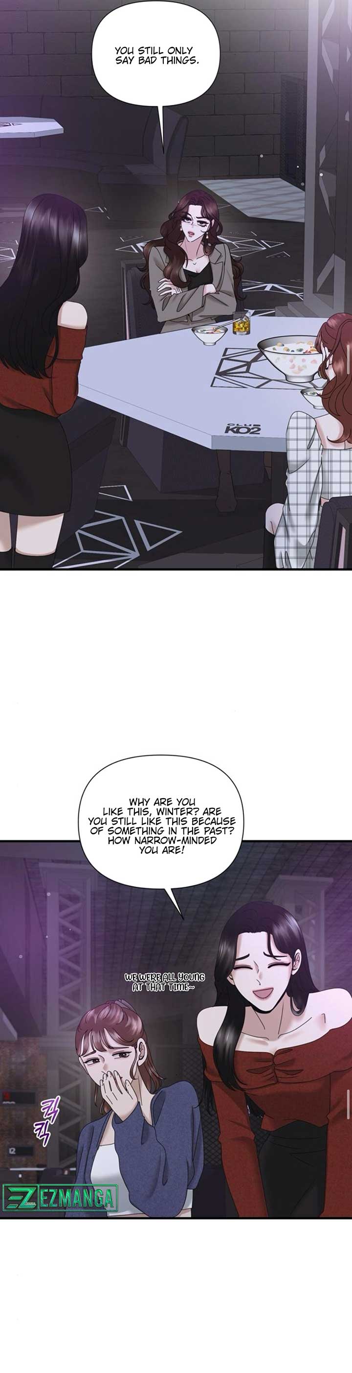 One Day I Found a Husband - Chapter 26 Page 35