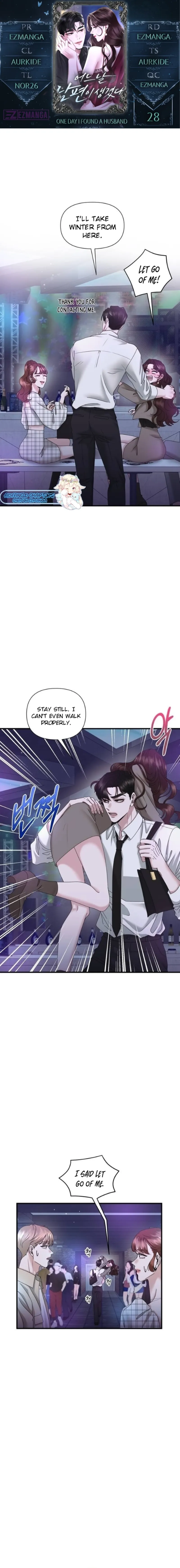 One Day I Found a Husband - Chapter 28 Page 1