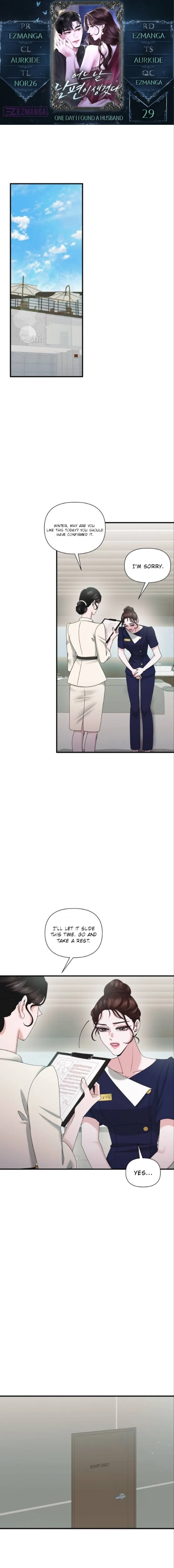 One Day I Found a Husband - Chapter 29 Page 1