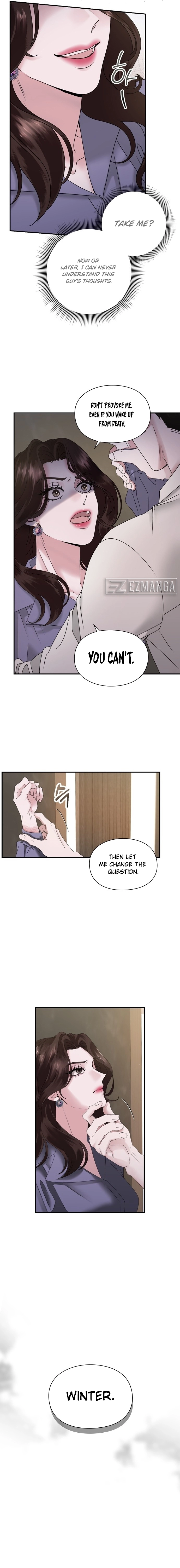 One Day I Found a Husband - Chapter 4 Page 6