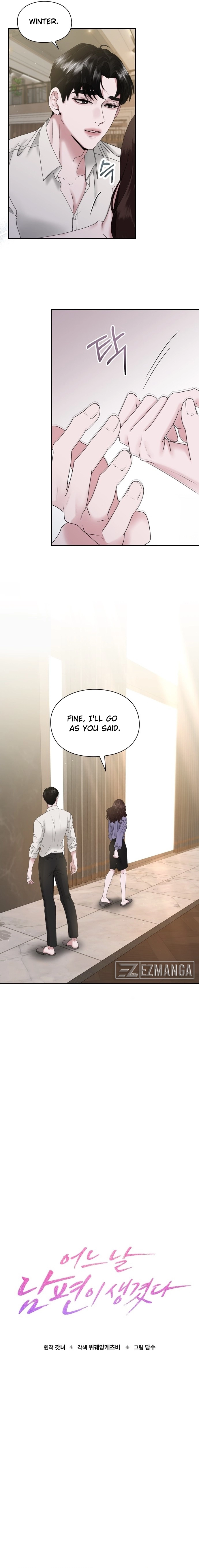 One Day I Found a Husband - Chapter 4 Page 9