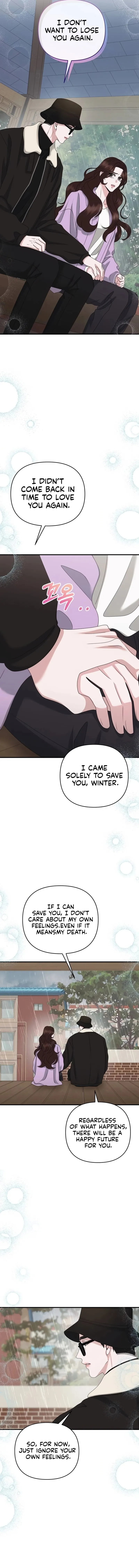 One Day I Found a Husband - Chapter 52 Page 14