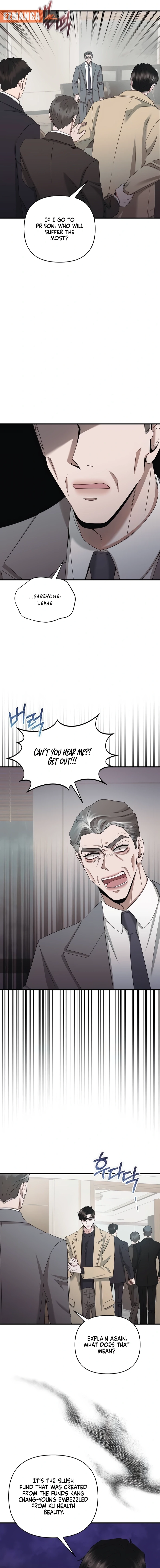 One Day I Found a Husband - Chapter 55 Page 8