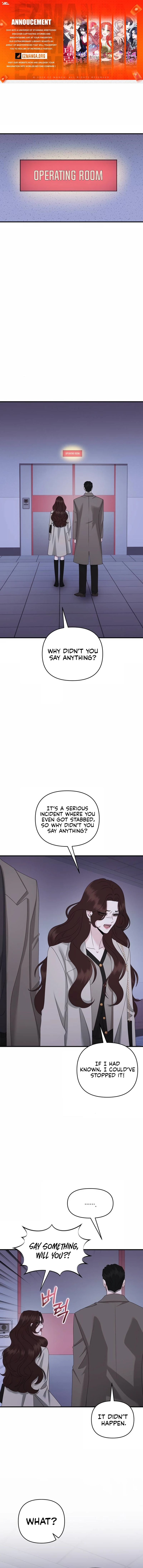 One Day I Found a Husband - Chapter 56 Page 1