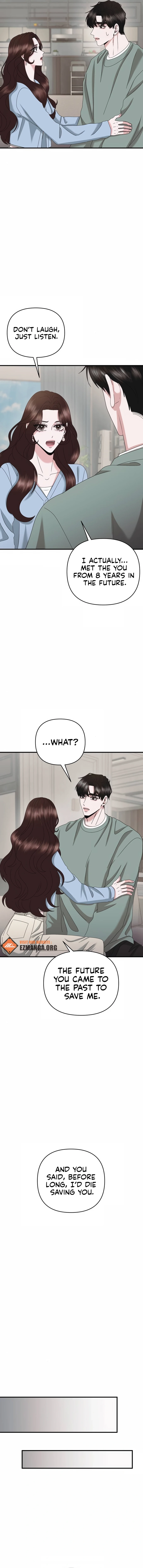 One Day I Found a Husband - Chapter 56 Page 17