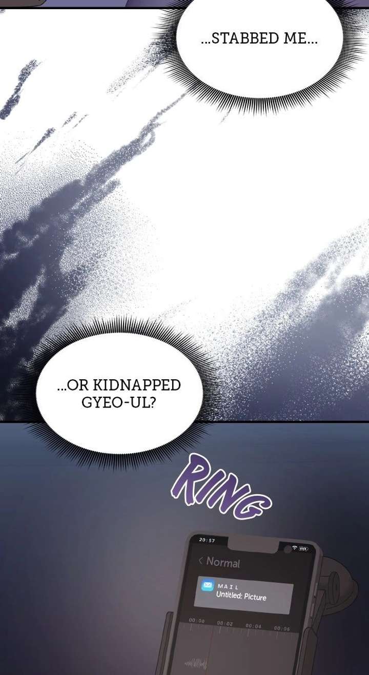 One Day I Found a Husband - Chapter 58 Page 68