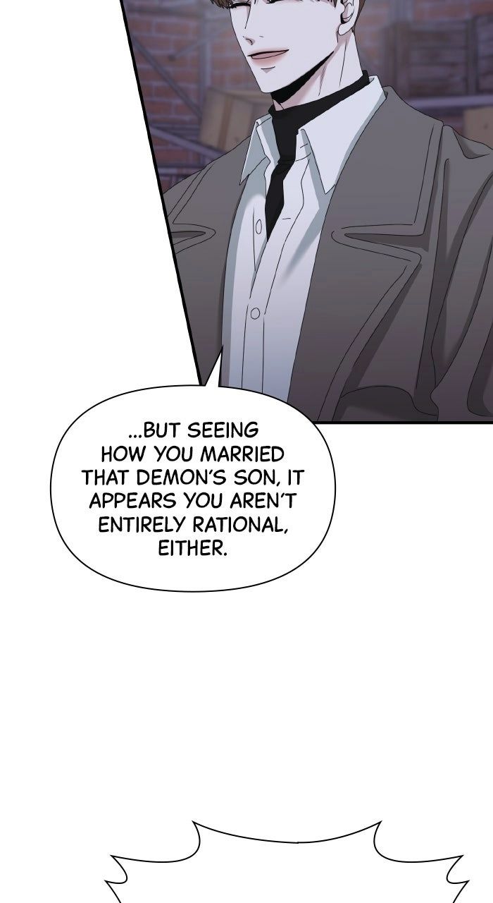 One Day I Found a Husband - Chapter 59 Page 20