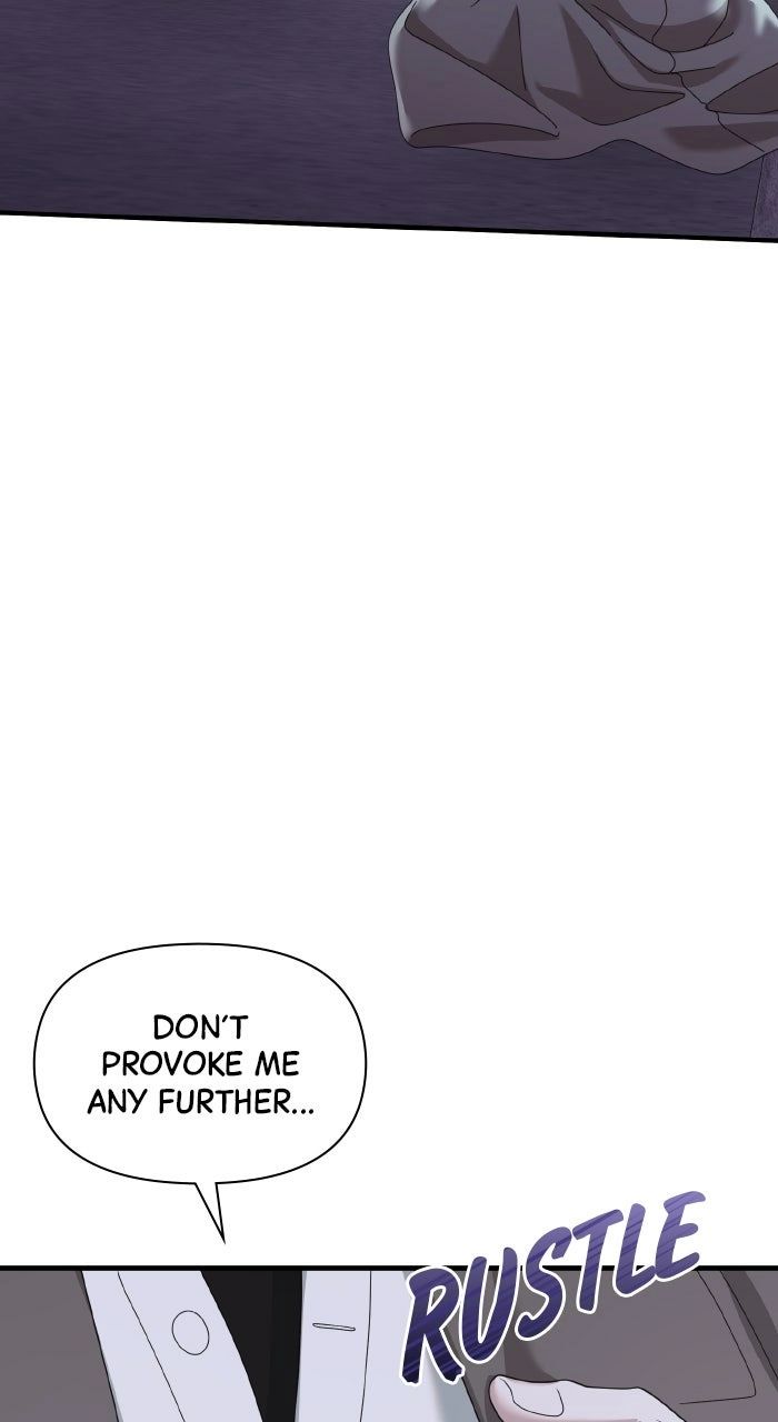 One Day I Found a Husband - Chapter 59 Page 23