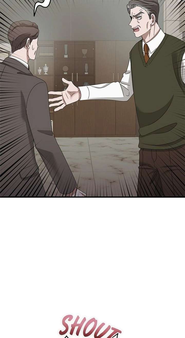 One Day I Found a Husband - Chapter 60 Page 19