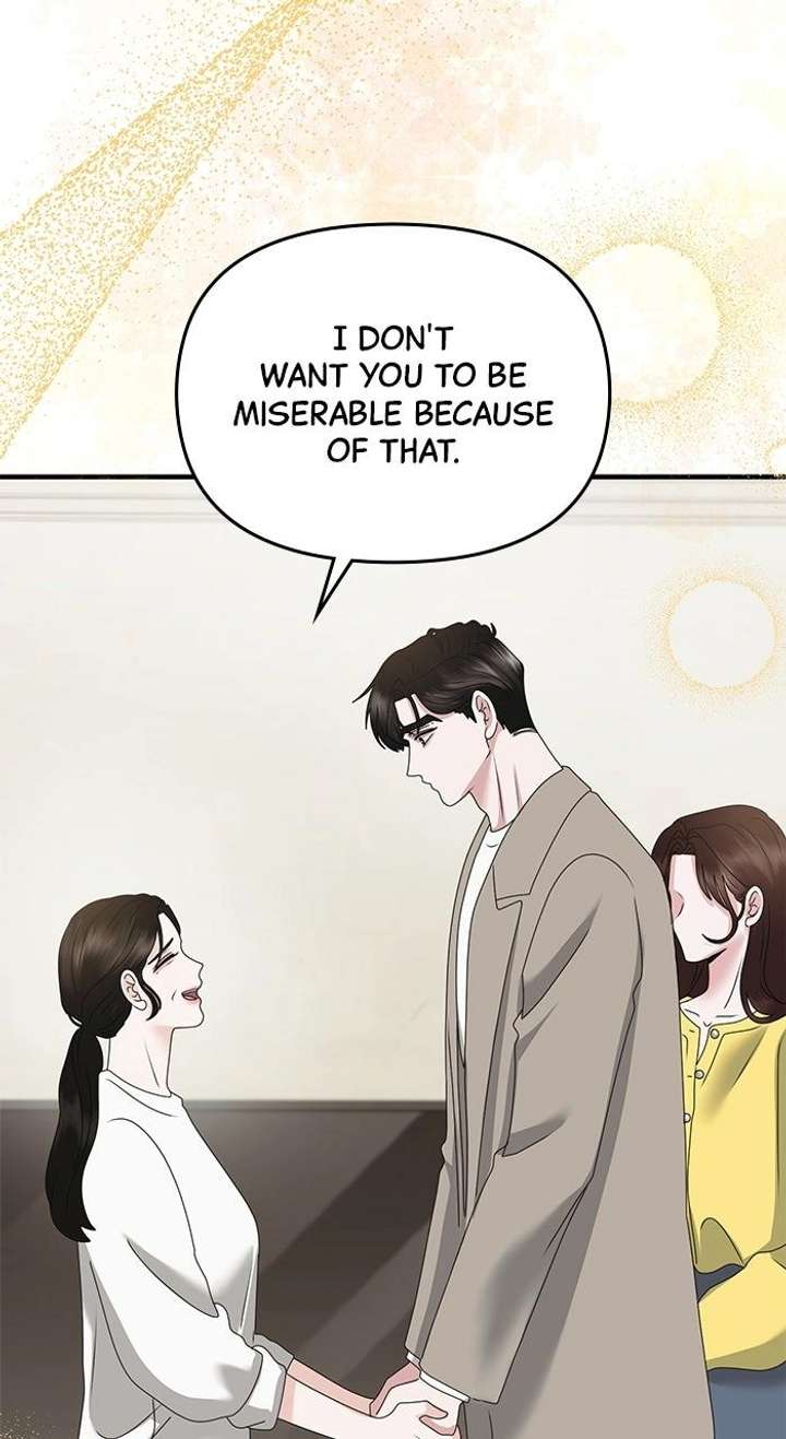 One Day I Found a Husband - Chapter 60 Page 70