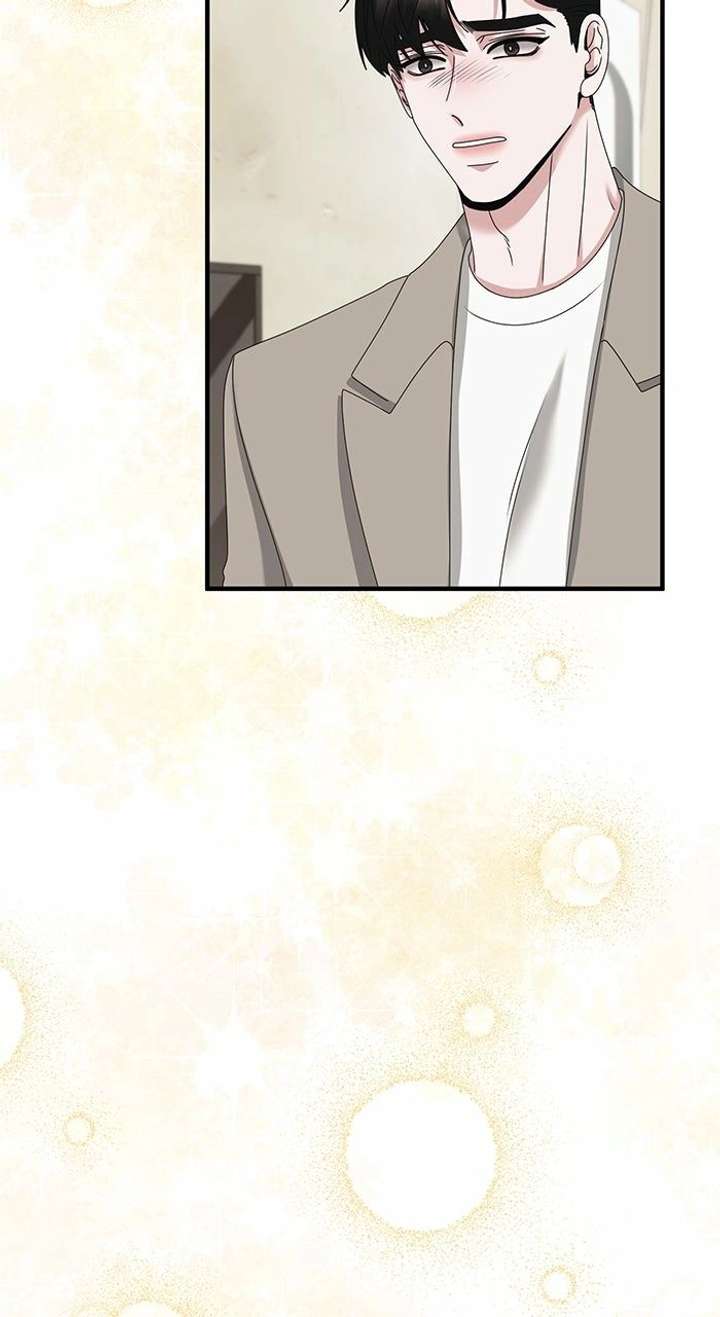 One Day I Found a Husband - Chapter 60 Page 72