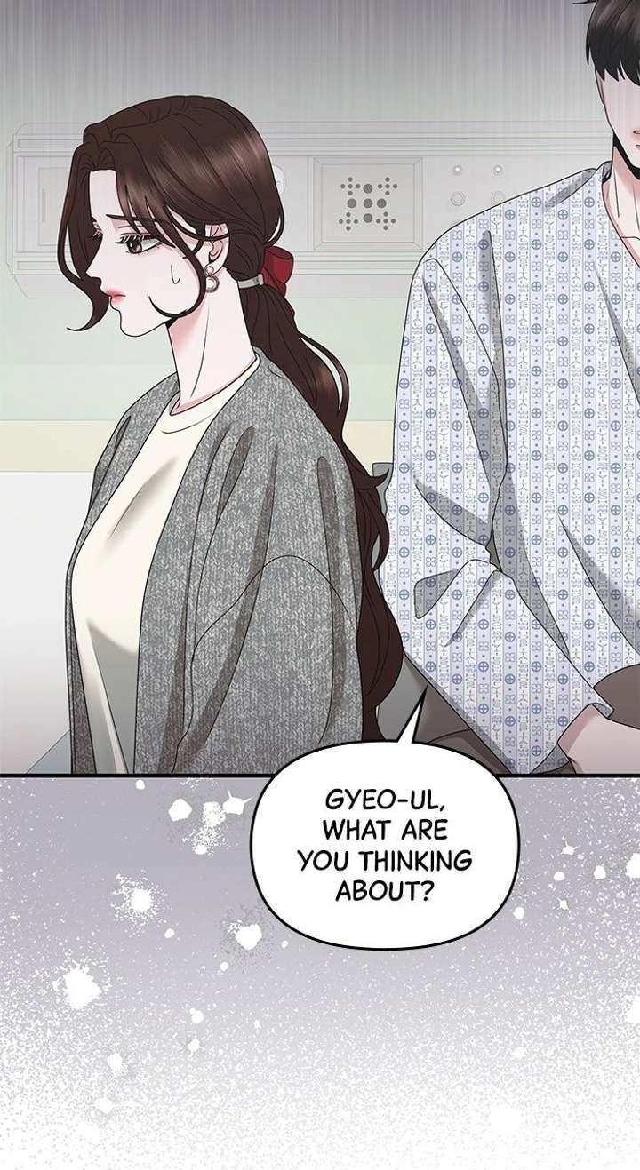 One Day I Found a Husband - Chapter 60 Page 9