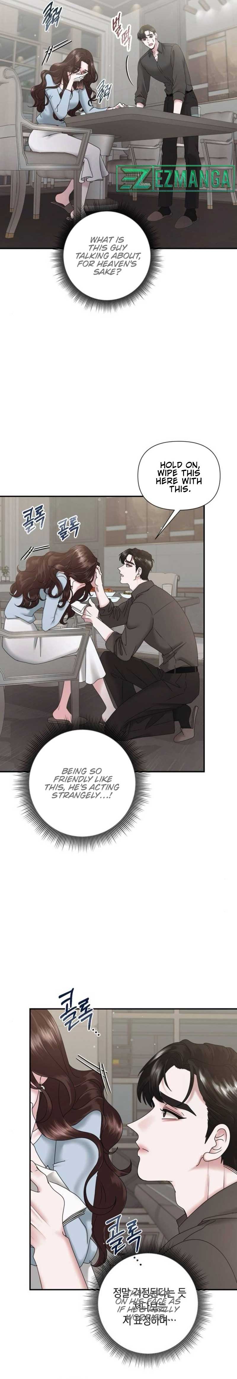 One Day I Found a Husband - Chapter 7 Page 12
