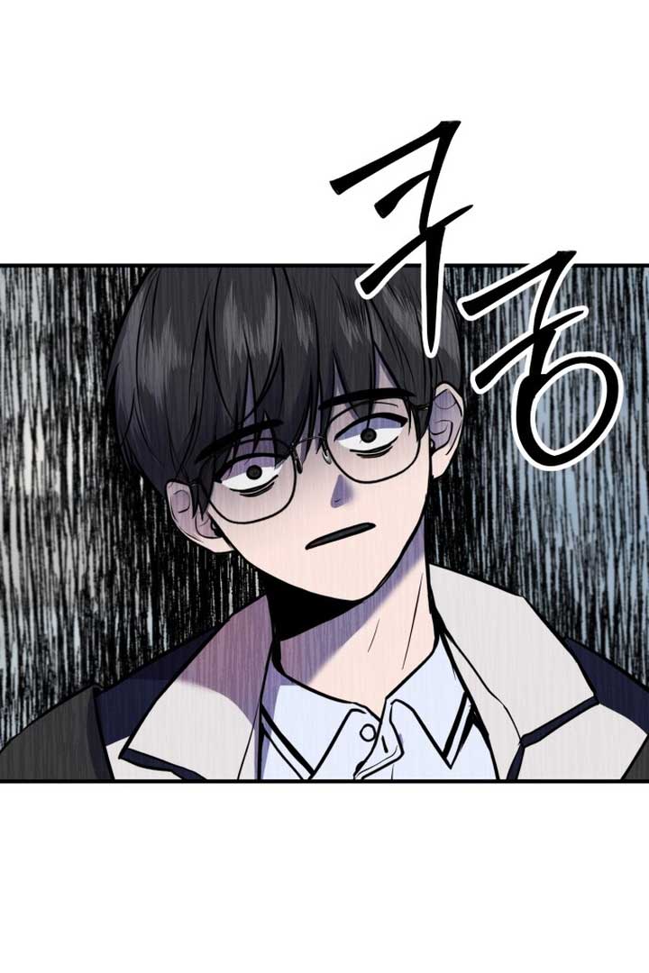 Back to Chanbi - Chapter 1 Page 155