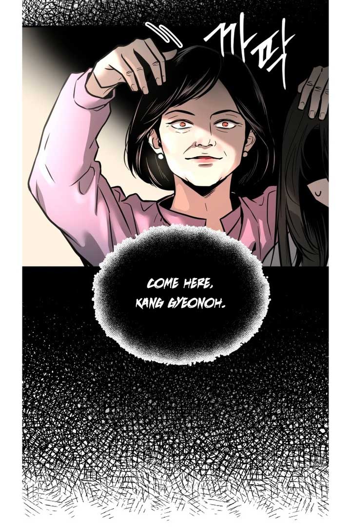 Back to Chanbi - Chapter 1 Page 23