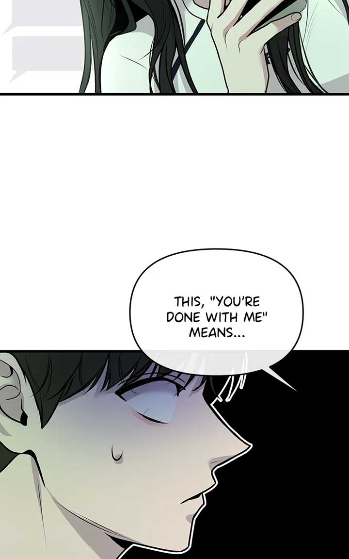 Back to Chanbi - Chapter 12 Page 23