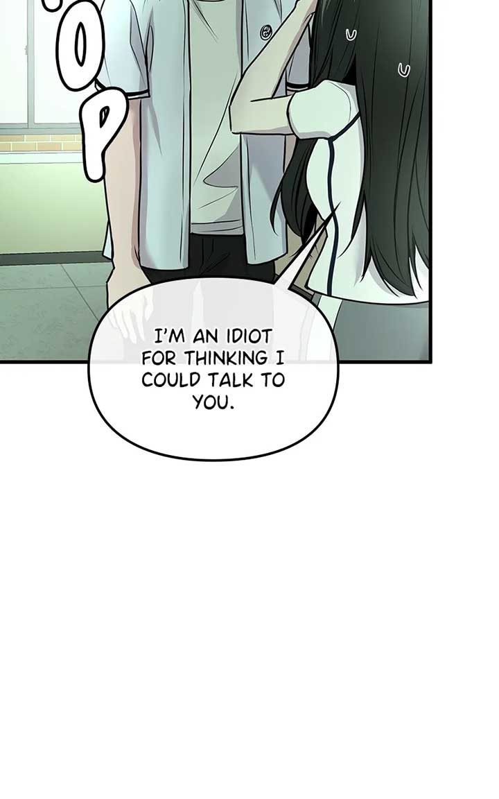 Back to Chanbi - Chapter 12 Page 63