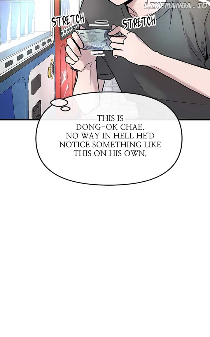 Back to Chanbi - Chapter 15 Page 12