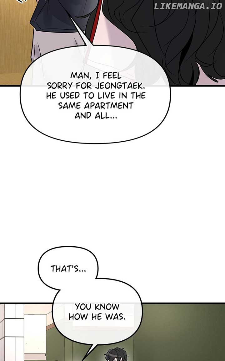 Back to Chanbi - Chapter 19 Page 75