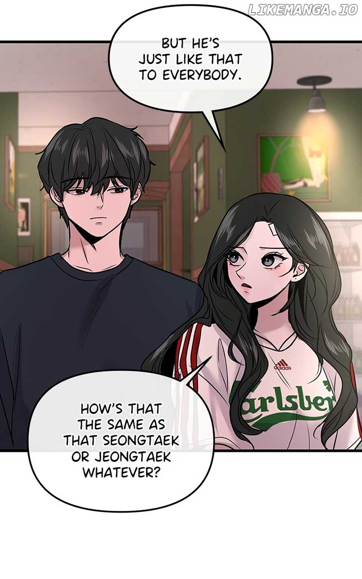 Back to Chanbi - Chapter 19 Page 80