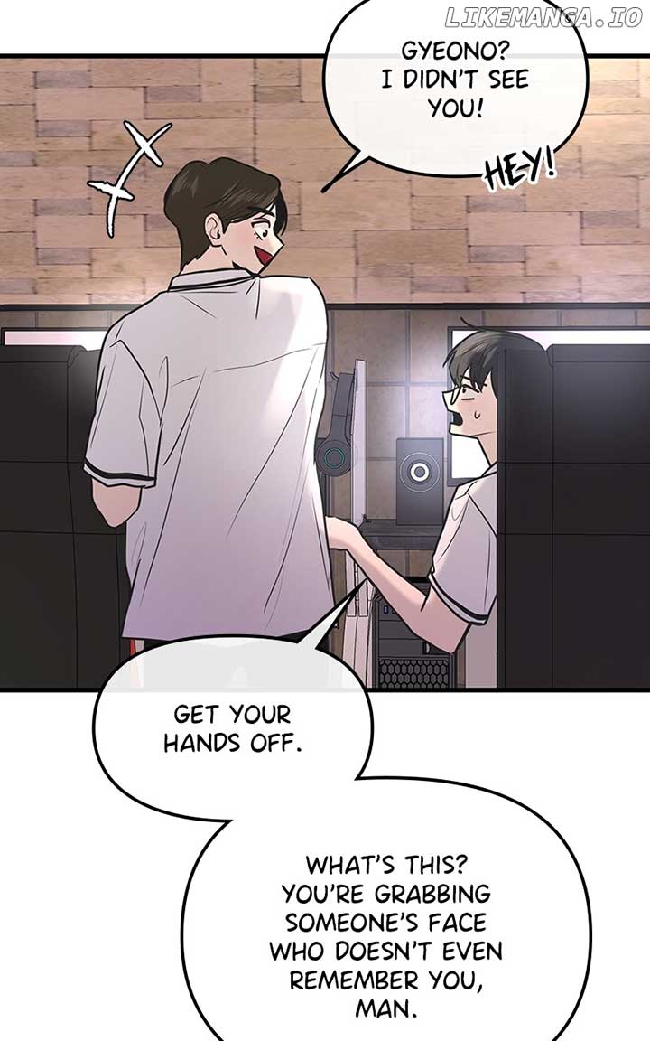 Back to Chanbi - Chapter 22 Page 107