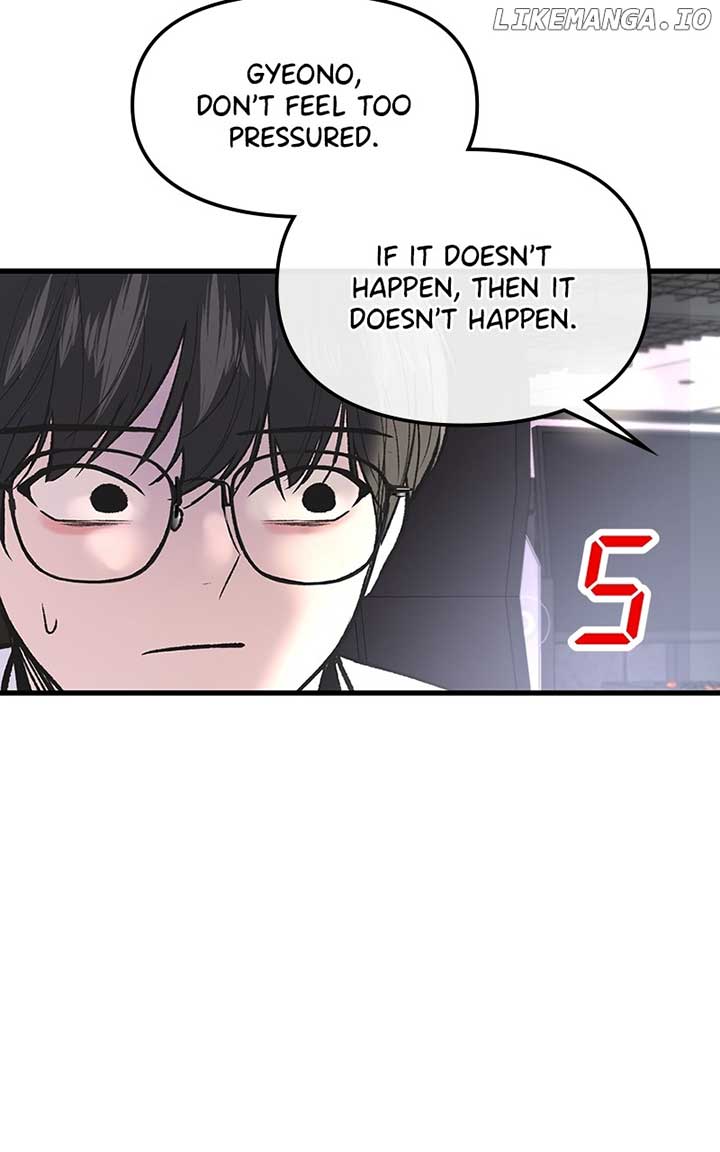 Back to Chanbi - Chapter 22 Page 84