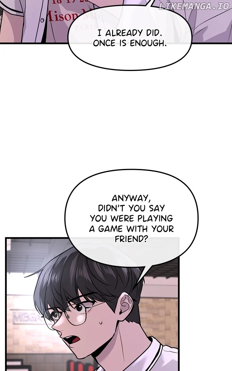 Back to Chanbi - Chapter 24 Page 17