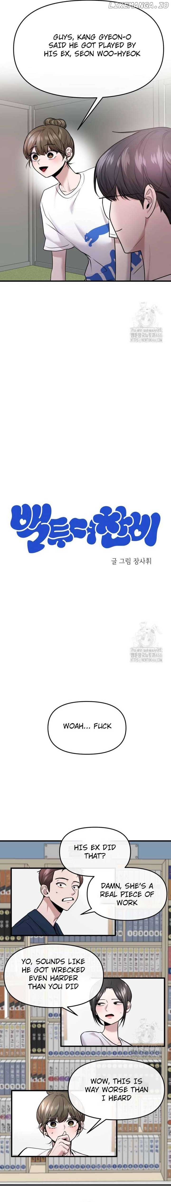 Back to Chanbi - Chapter 37 Page 8