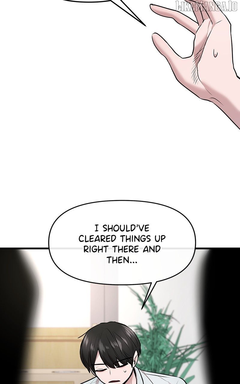 Back to Chanbi - Chapter 47 Page 16