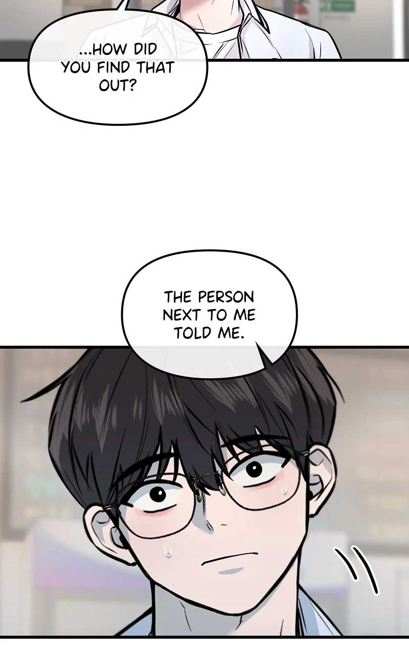 Back to Chanbi - Chapter 5 Page 32