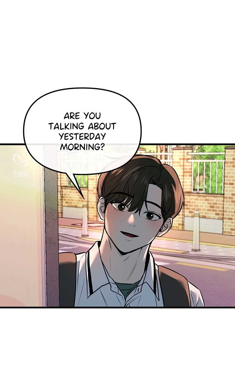Back to Chanbi - Chapter 5 Page 76