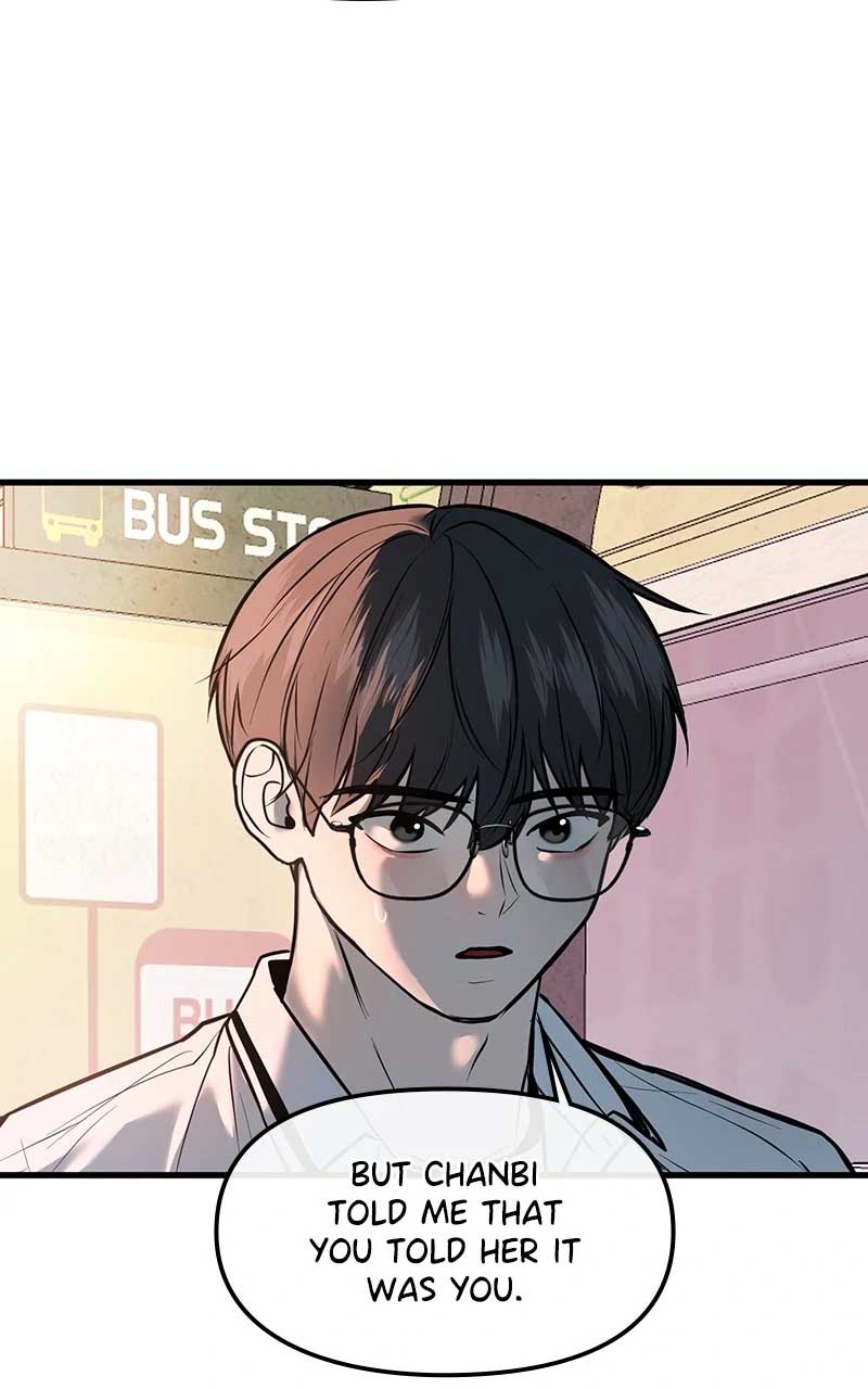 Back to Chanbi - Chapter 5 Page 97
